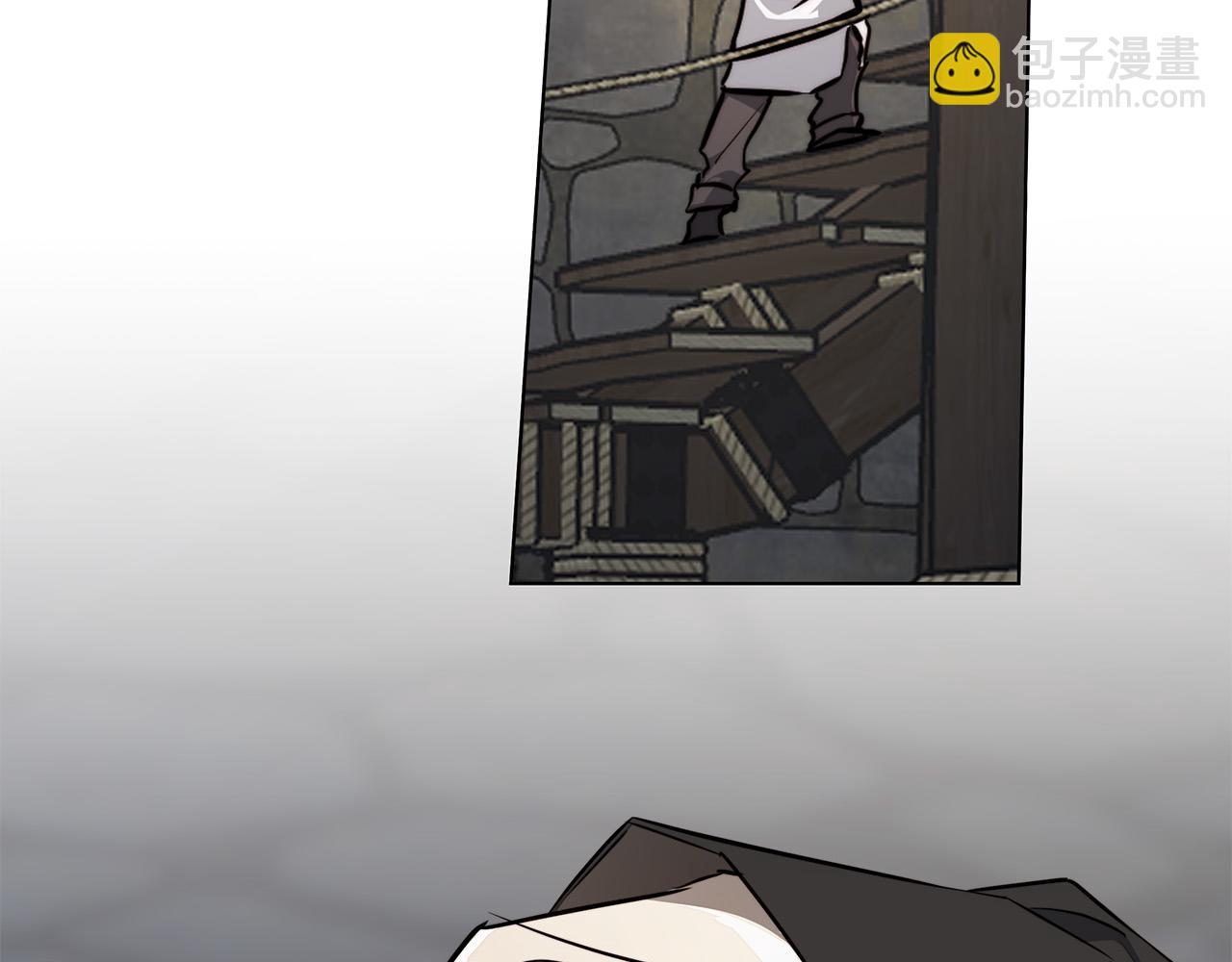 日蝕之刻 - 第79話 偷竊寶物(2/4) - 4