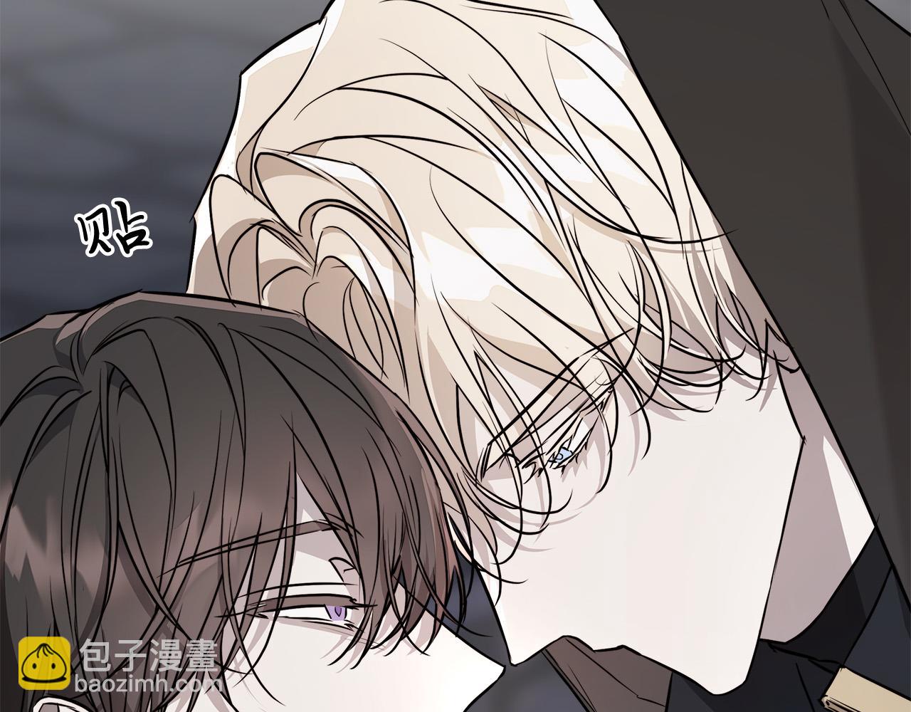 日蝕之刻 - 第79話 偷竊寶物(2/4) - 5