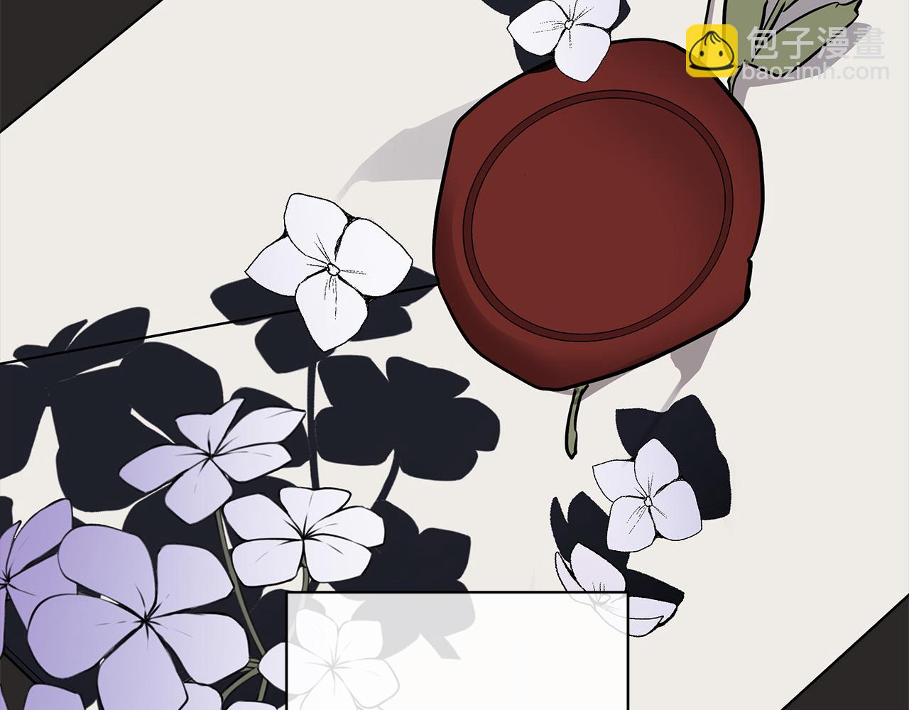 日蝕之刻 - 第79話 偷竊寶物(2/4) - 4