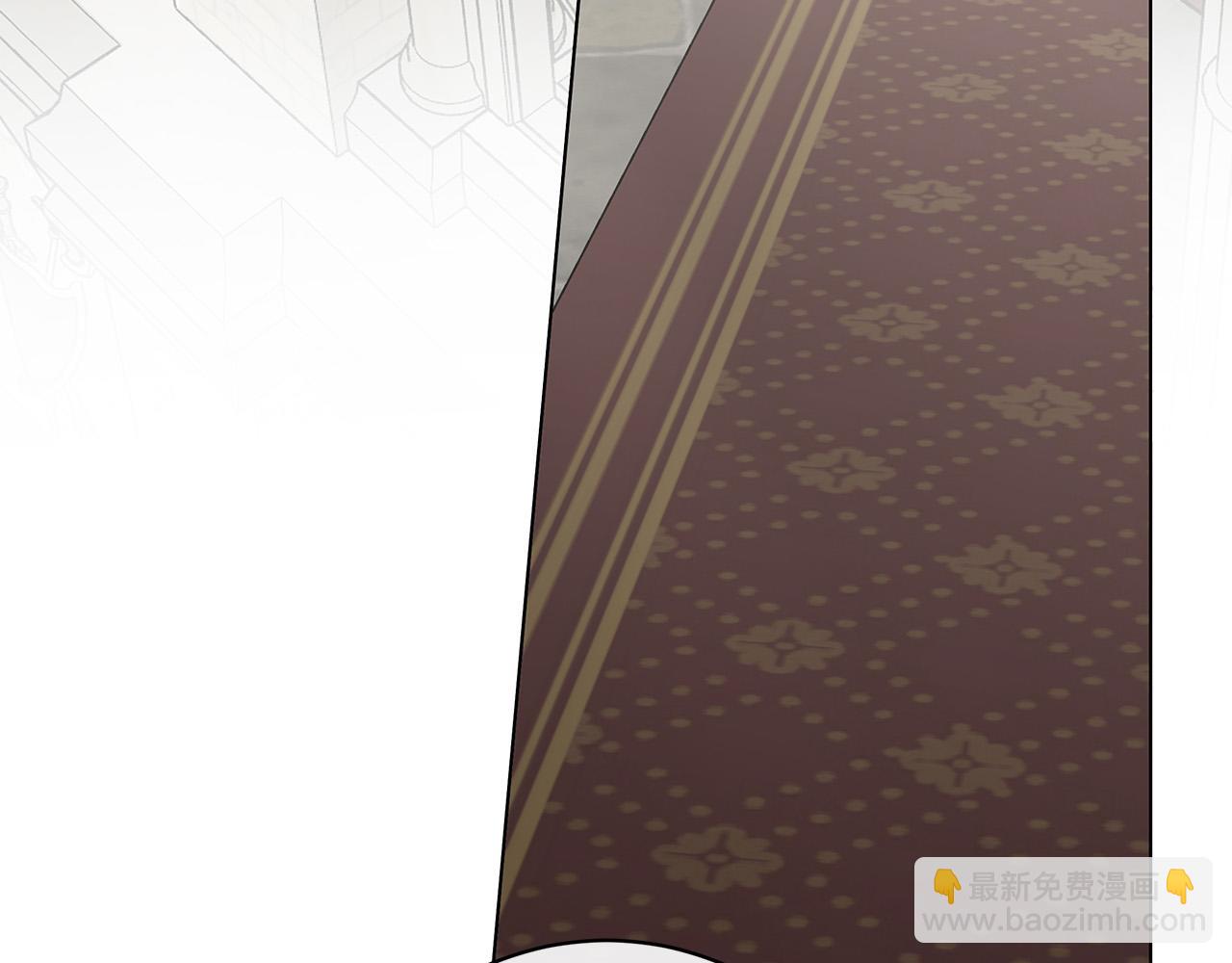 日蝕之刻 - 第81話 我想起來了(1/3) - 2