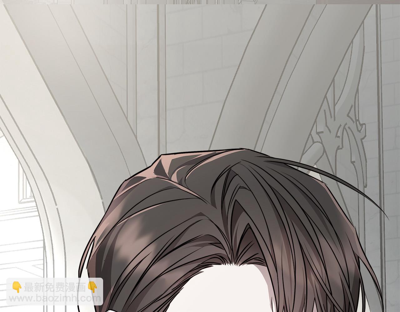 日蝕之刻 - 第81話 我想起來了(1/3) - 2