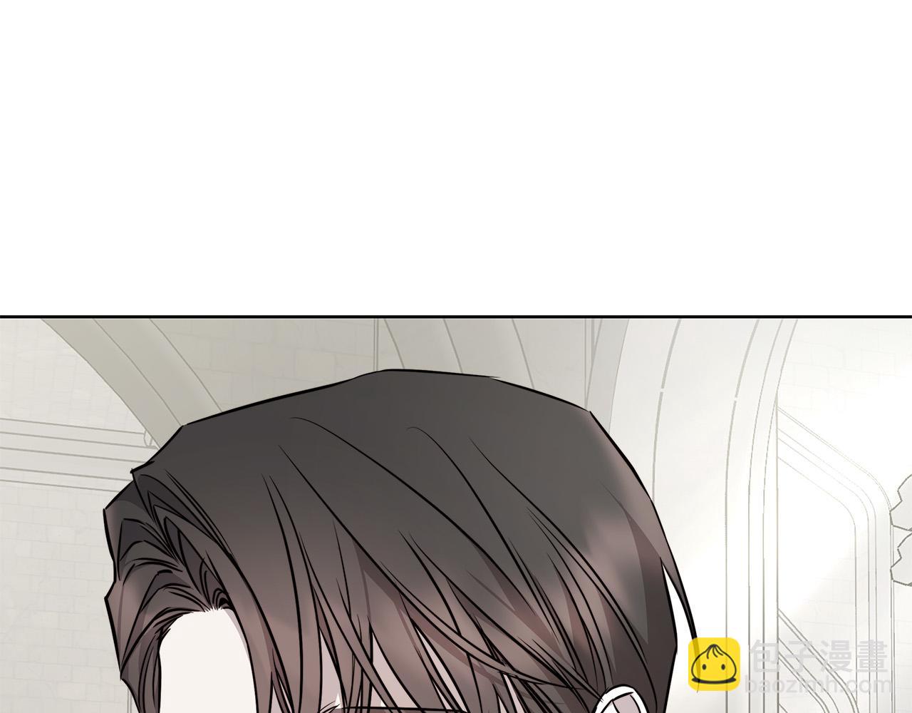 日蝕之刻 - 第81話 我想起來了(2/3) - 8