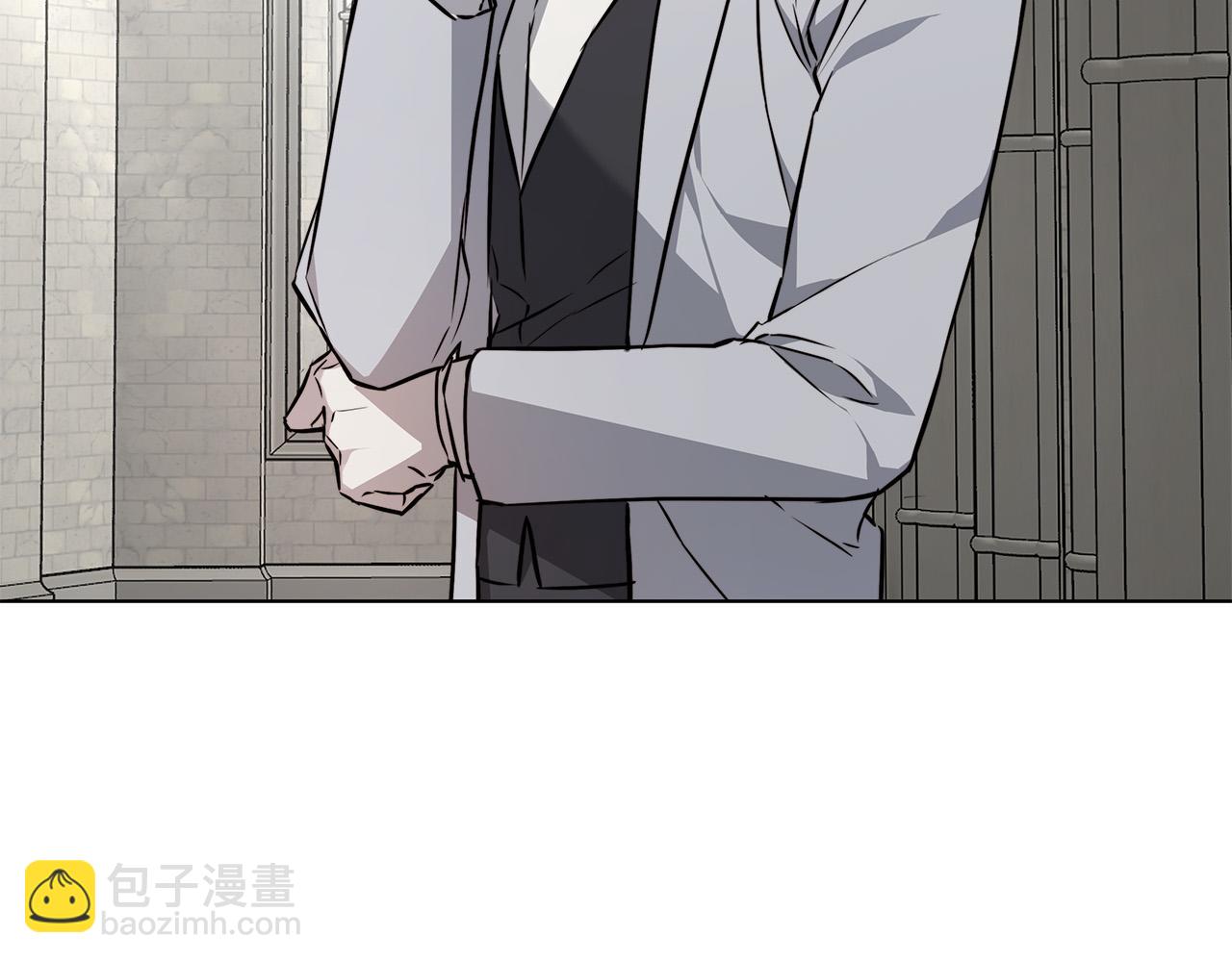 日蝕之刻 - 第81話 我想起來了(2/3) - 8