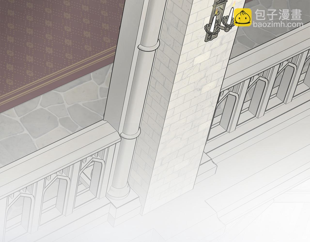 日蝕之刻 - 第81話 我想起來了(2/3) - 8