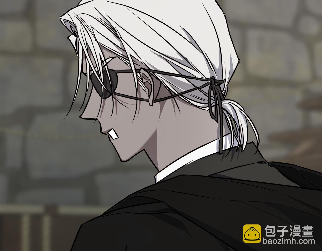 日蝕之刻 - 第81話 我想起來了(2/3) - 8