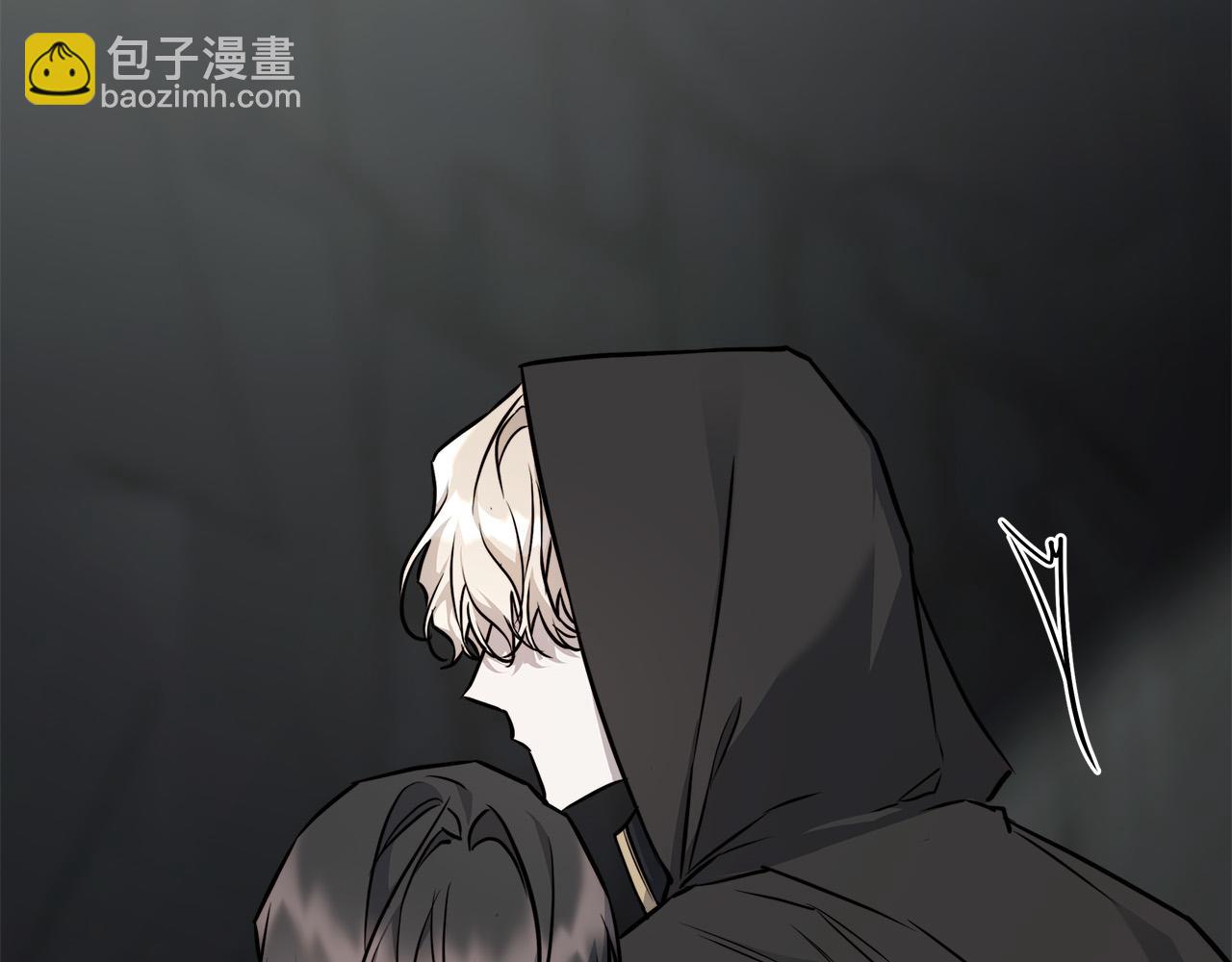 日蝕之刻 - 第81話 我想起來了(2/3) - 4