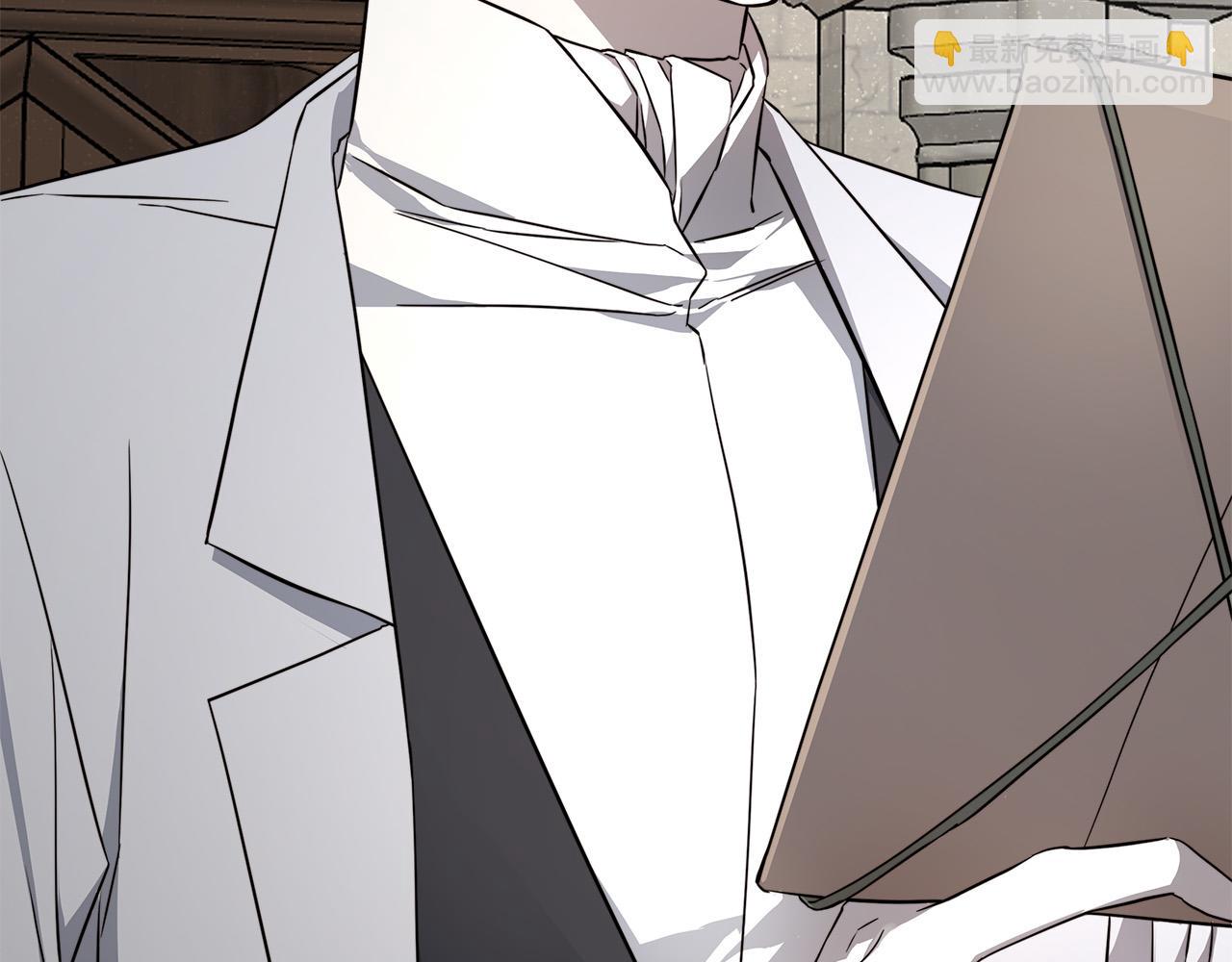 日蝕之刻 - 第83話 不要再利用他了(1/3) - 2