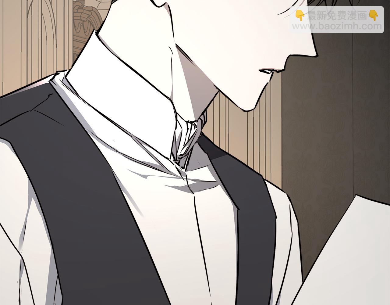 日蝕之刻 - 第83話 不要再利用他了(3/3) - 5