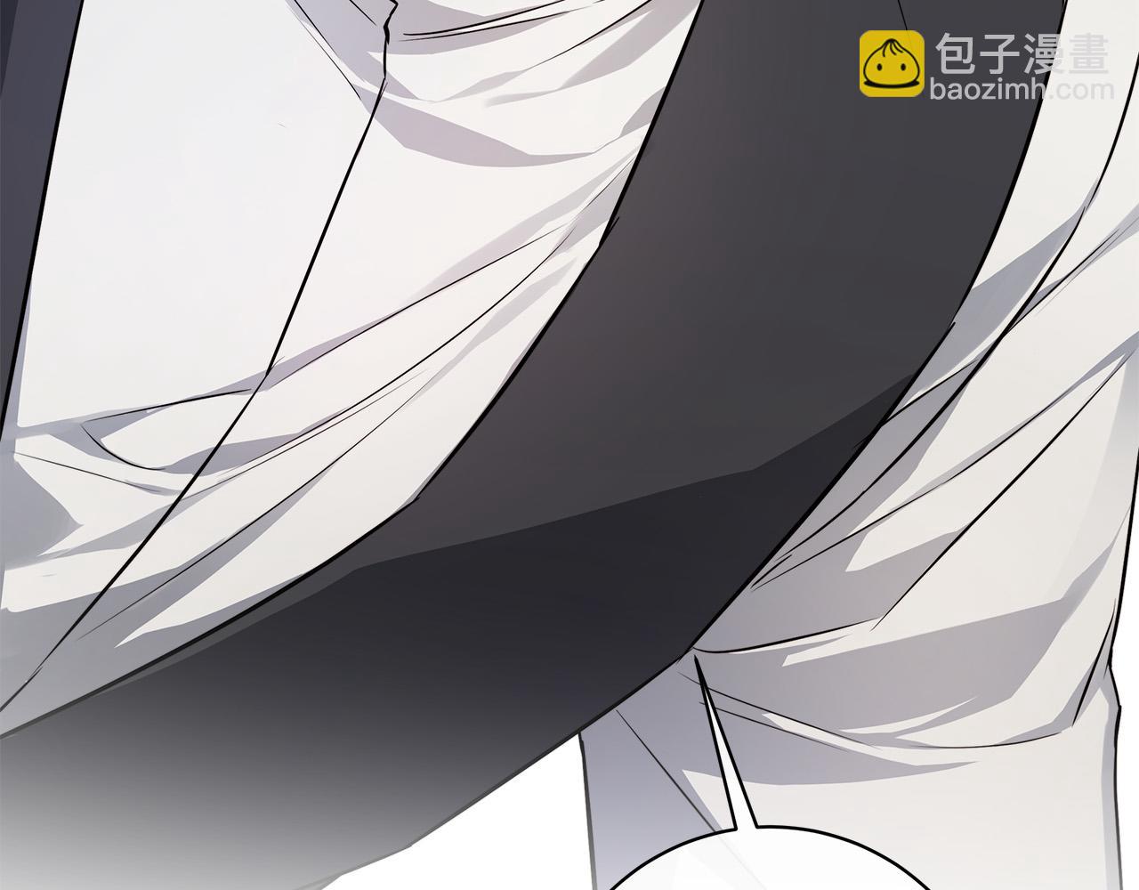 日蝕之刻 - 第83話 不要再利用他了(3/3) - 1