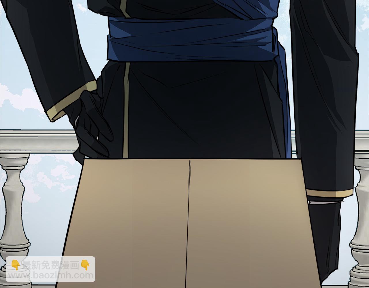 日蝕之刻 - 第83話 不要再利用他了(3/3) - 1