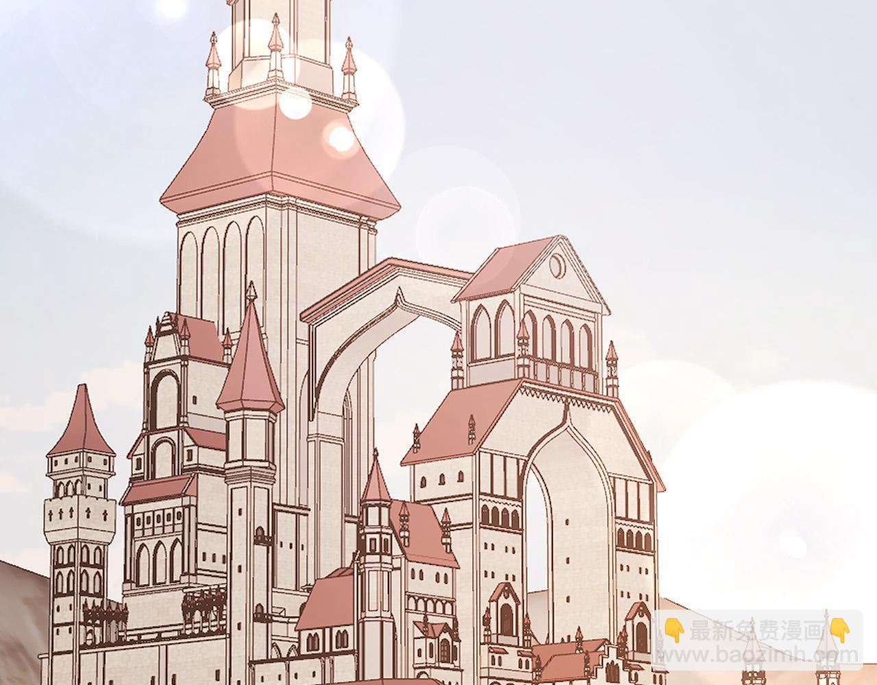 日蝕之刻 - 第83話 不要再利用他了(3/3) - 6