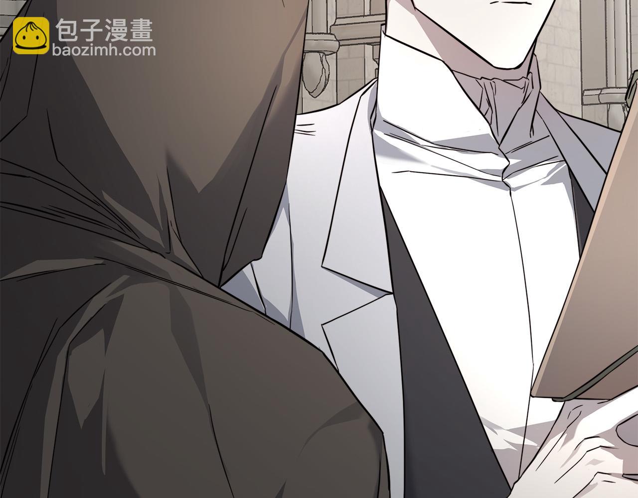 日蝕之刻 - 第83話 不要再利用他了(1/3) - 7