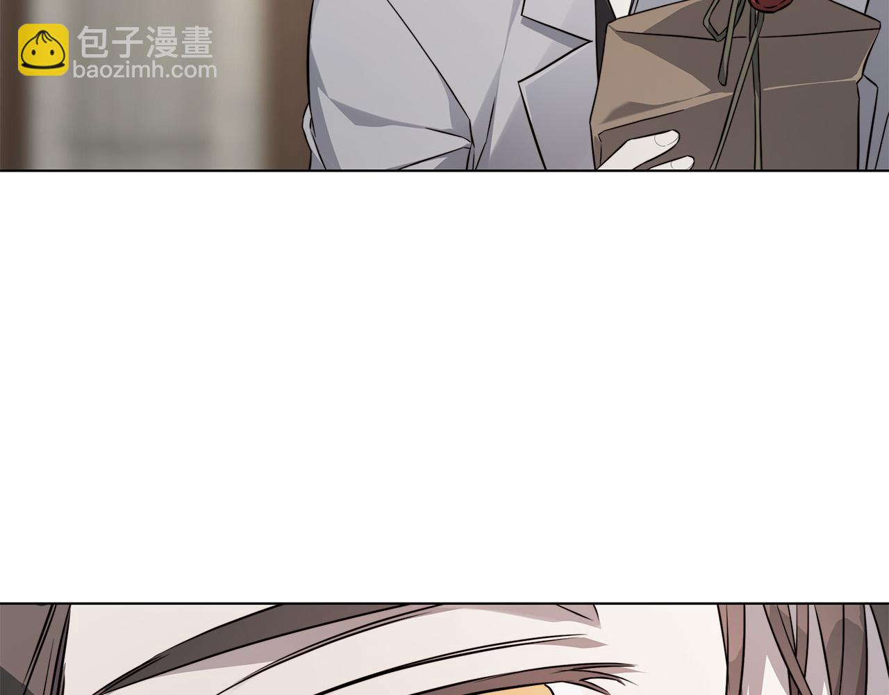 日蝕之刻 - 第83話 不要再利用他了(1/3) - 2