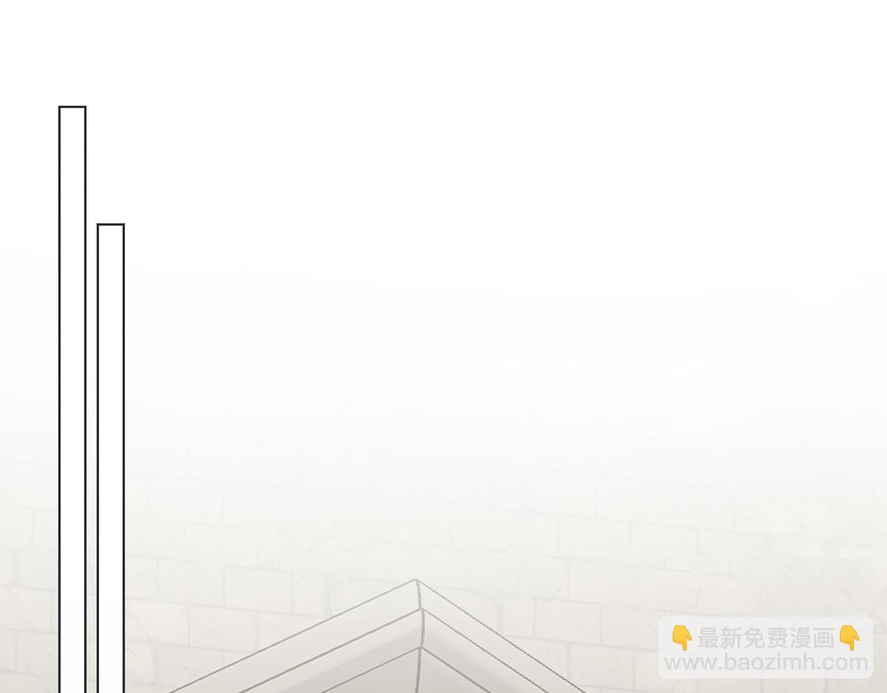 日蝕之刻 - 第83話 不要再利用他了(1/3) - 6