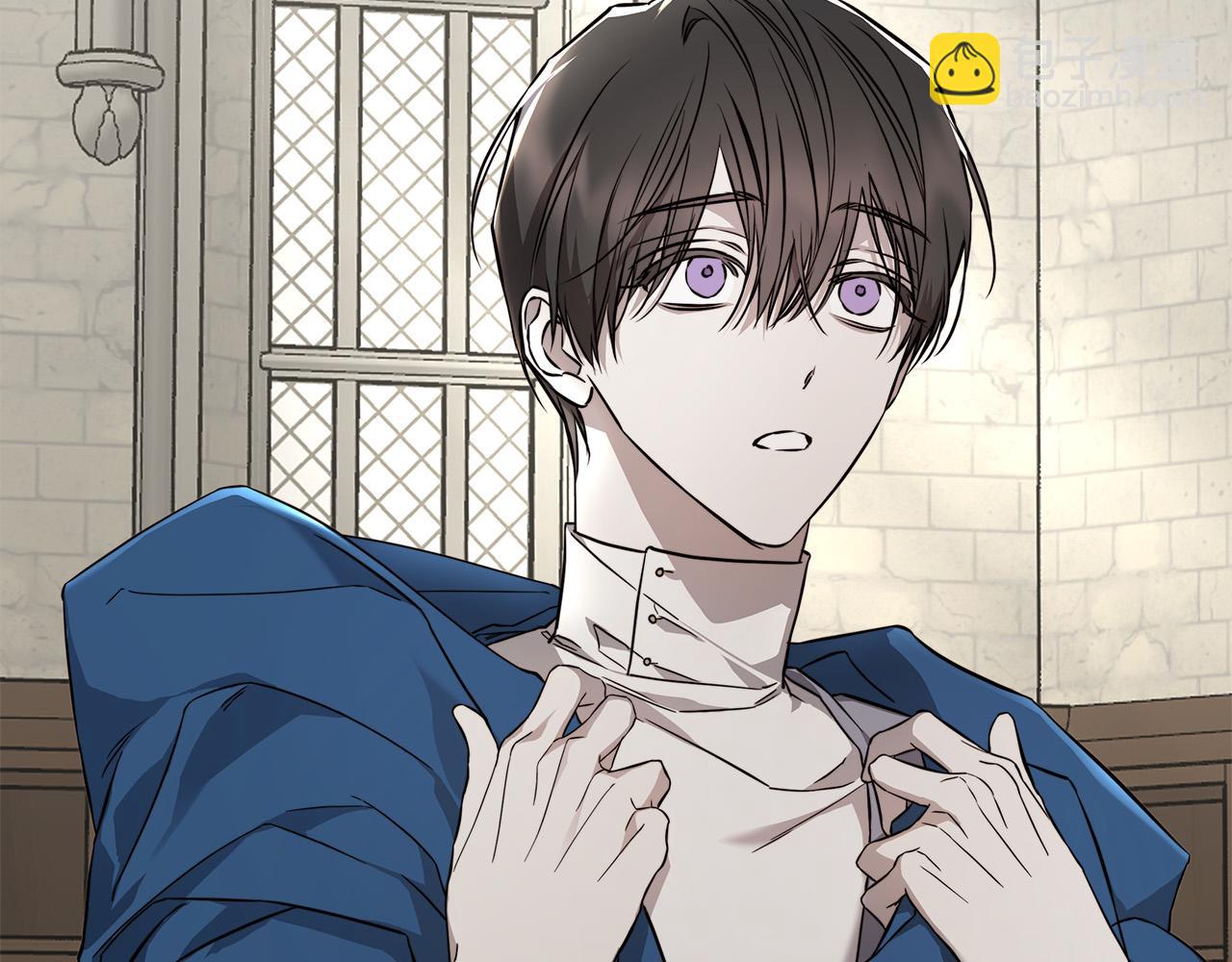 日蝕之刻 - 第83話 不要再利用他了(1/3) - 8