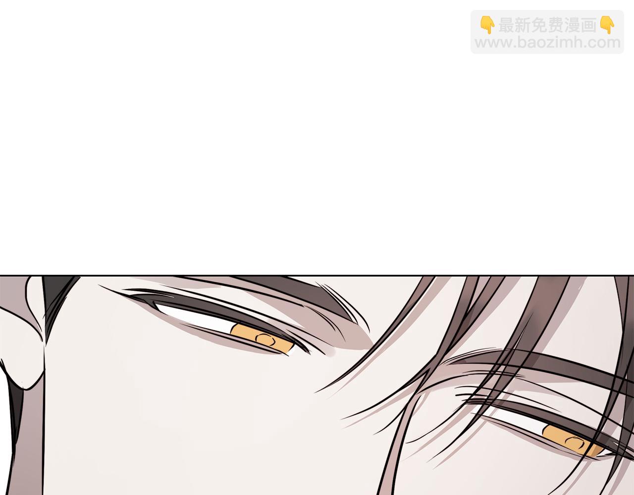 日蝕之刻 - 第83話 不要再利用他了(2/3) - 3