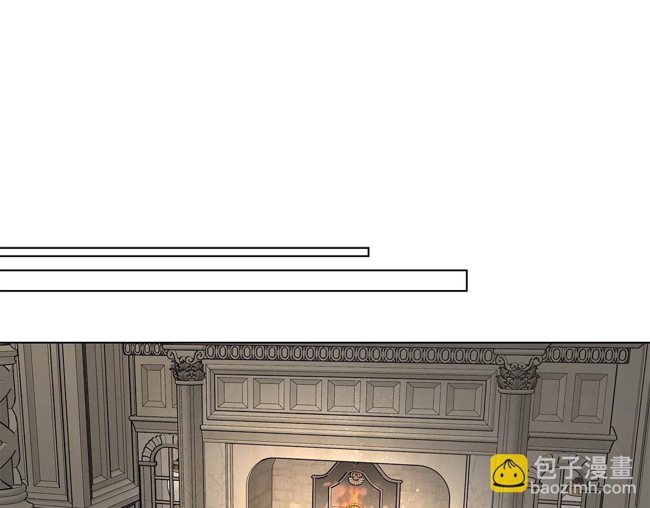 日蝕之刻 - 第83話 不要再利用他了(2/3) - 6