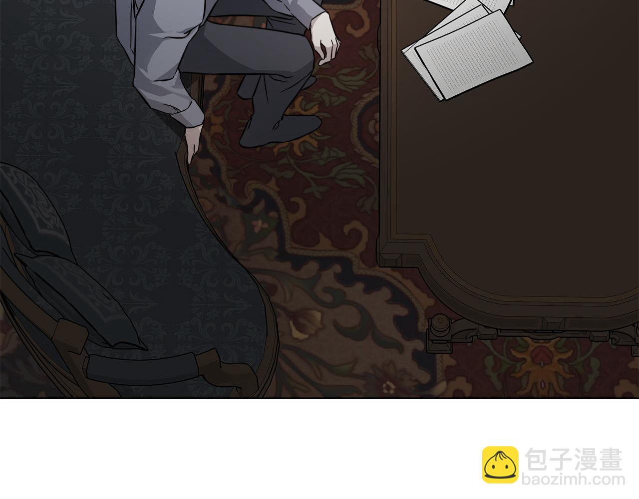 日蝕之刻 - 第83話 不要再利用他了(2/3) - 4