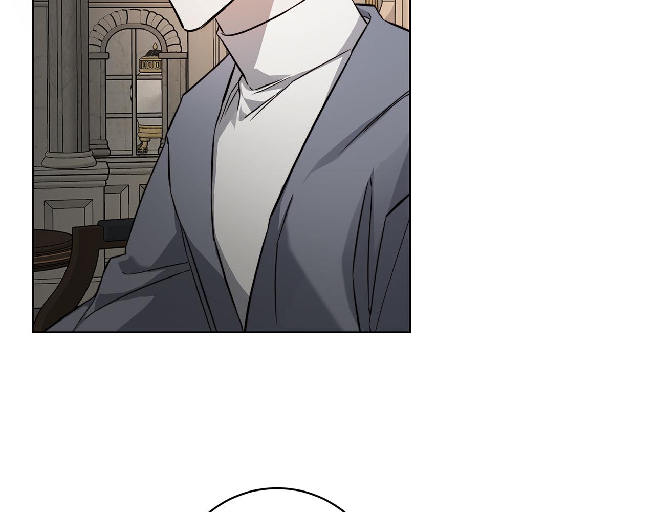 日蝕之刻 - 第83話 不要再利用他了(2/3) - 6