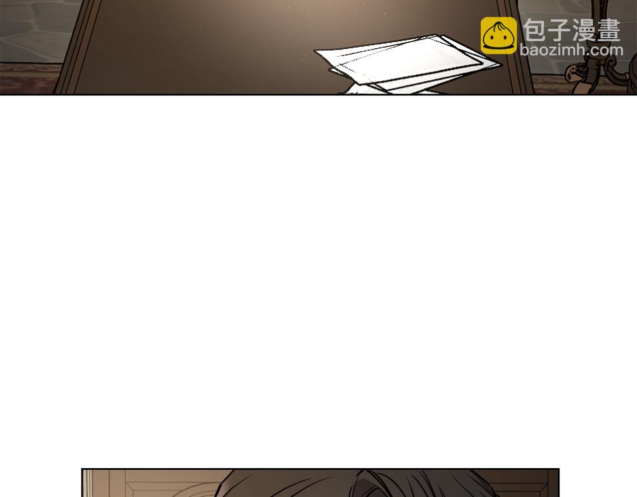 日蝕之刻 - 第83話 不要再利用他了(2/3) - 3