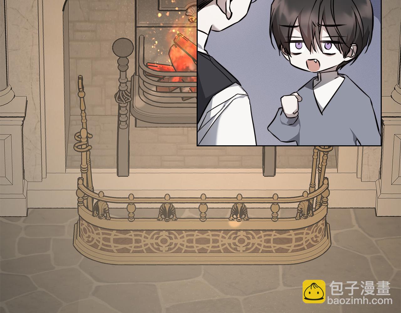 日蝕之刻 - 第83話 不要再利用他了(2/3) - 2