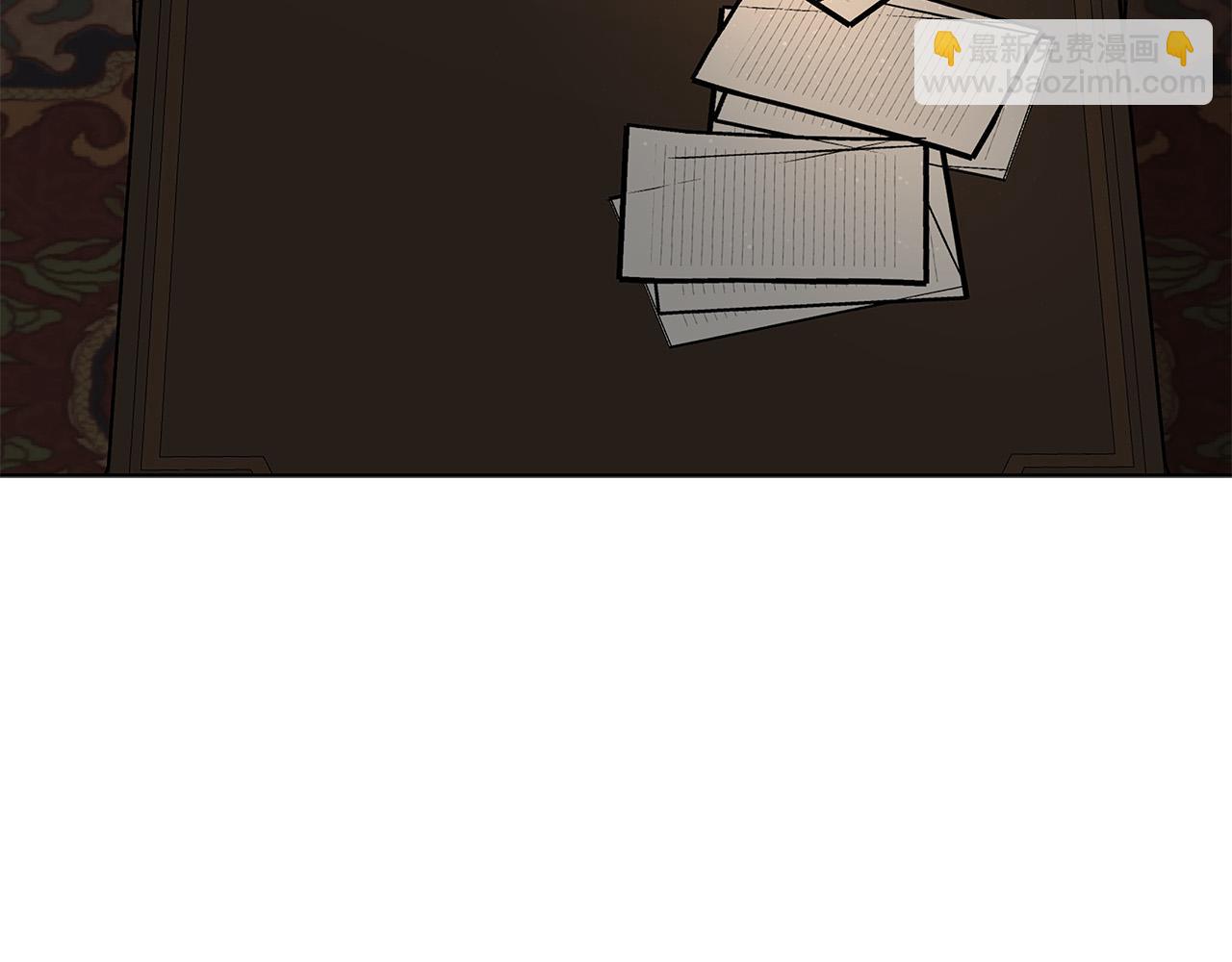 日蝕之刻 - 第83話 不要再利用他了(2/3) - 4