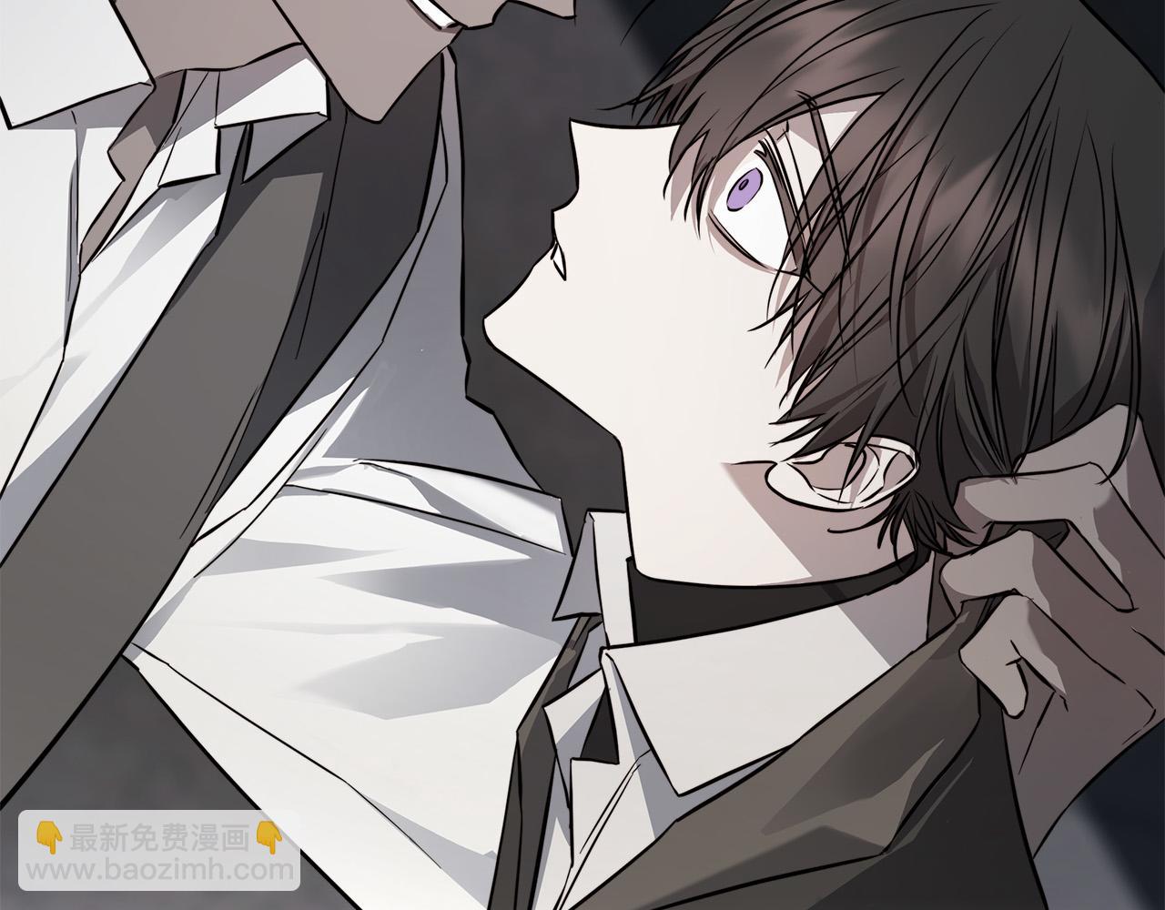 日蝕之刻 - 第85話 王子來救我了！(1/5) - 7