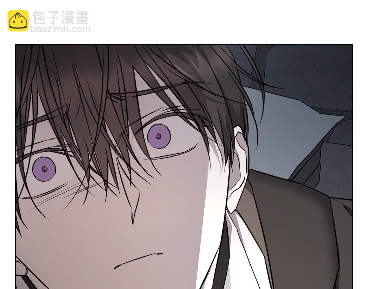 日蝕之刻 - 第85話 王子來救我了！(1/5) - 1