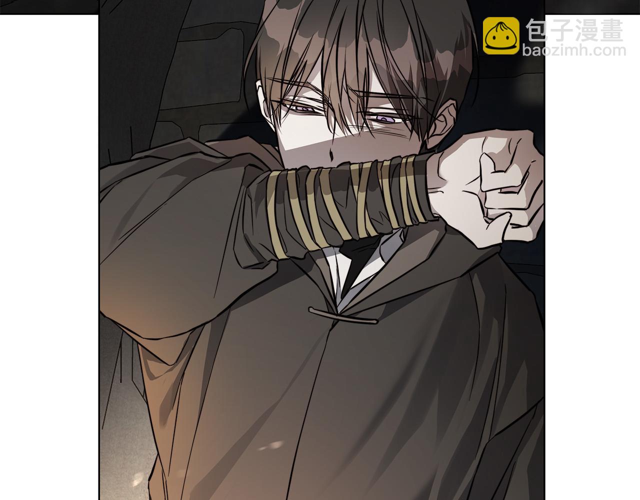 日蝕之刻 - 第85話 王子來救我了！(1/5) - 7