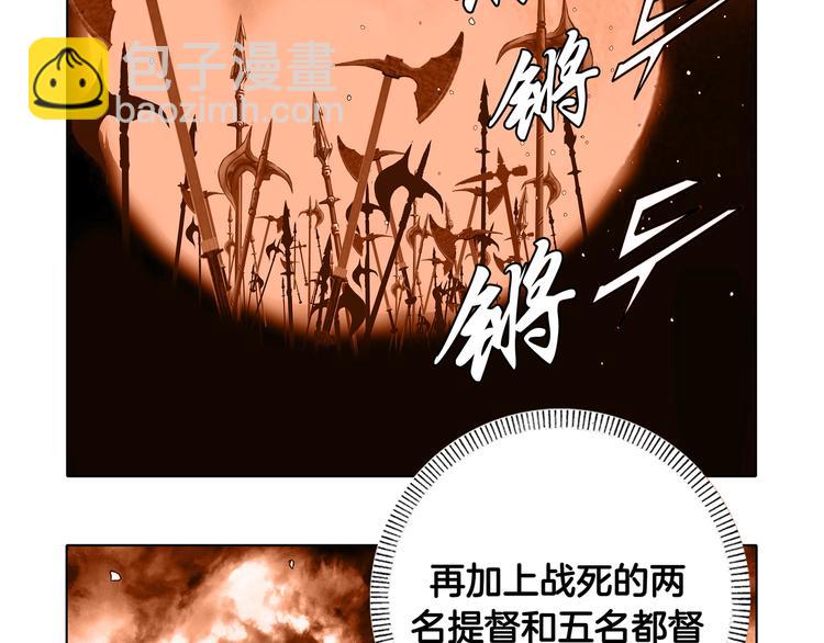 第1话(1/2)-第1话