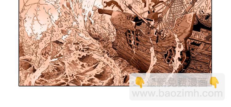 第1话(1/2)-第1话