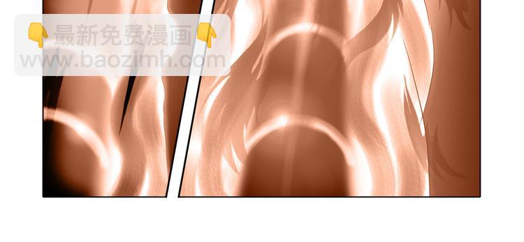 第1话(1/2)-第1话