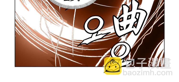 第1话(1/2)-第1话