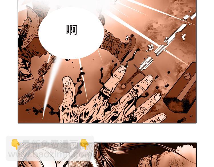 第1话(1/2)-第1话