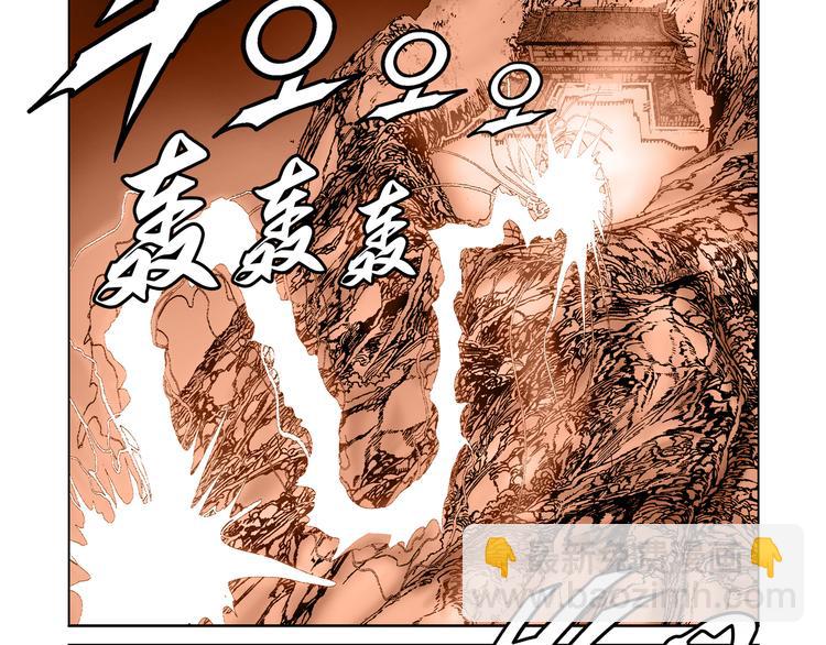 第1话(1/2)-第1话