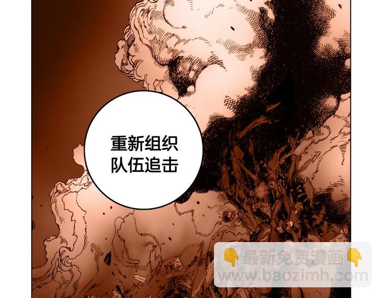 第1话(1/2)-第1话