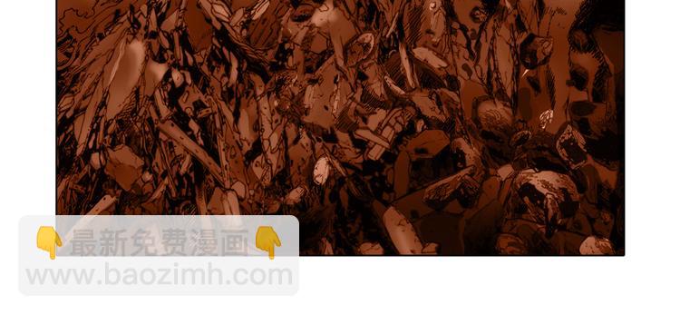 第1话(1/2)-第1话