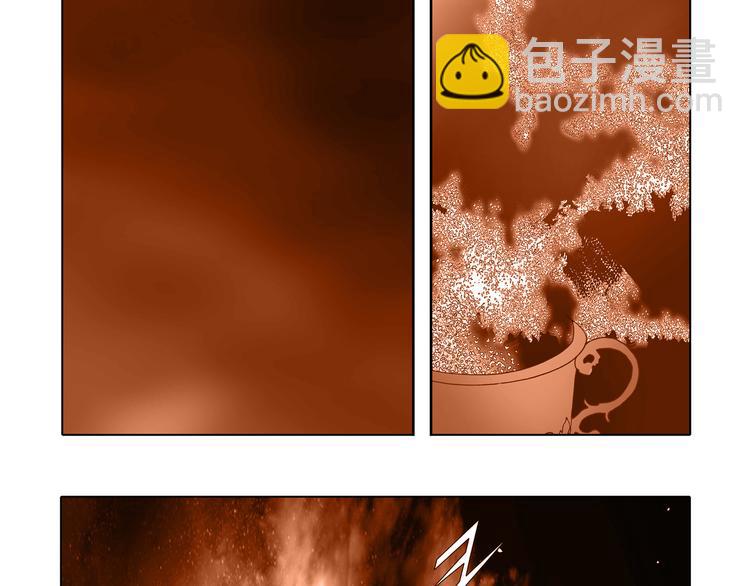 第1话(1/2)-第1话