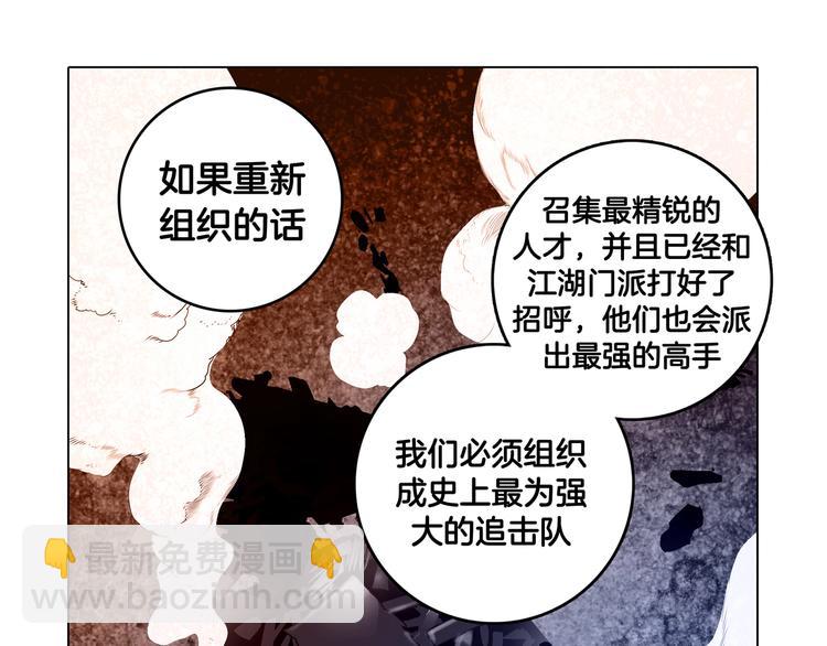 第1话(1/2)-第1话