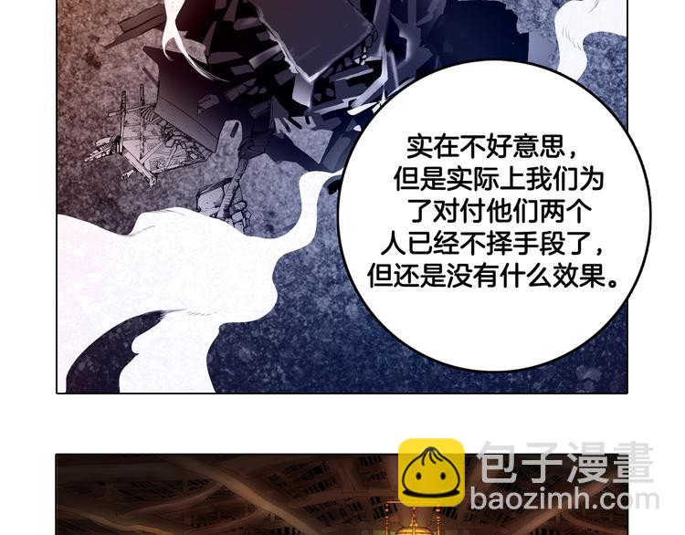 第1话(1/2)-第1话