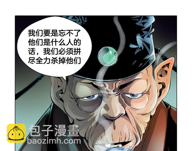 第1话(1/2)-第1话