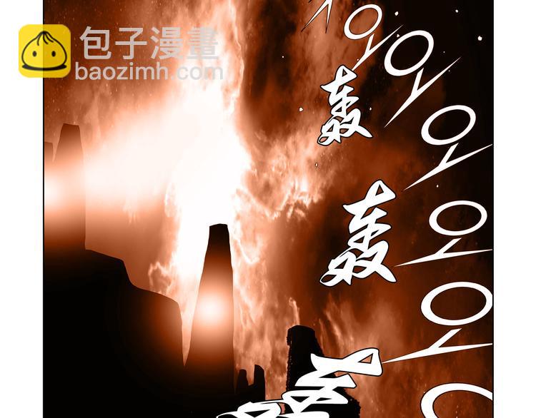 第1话(1/2)-第1话