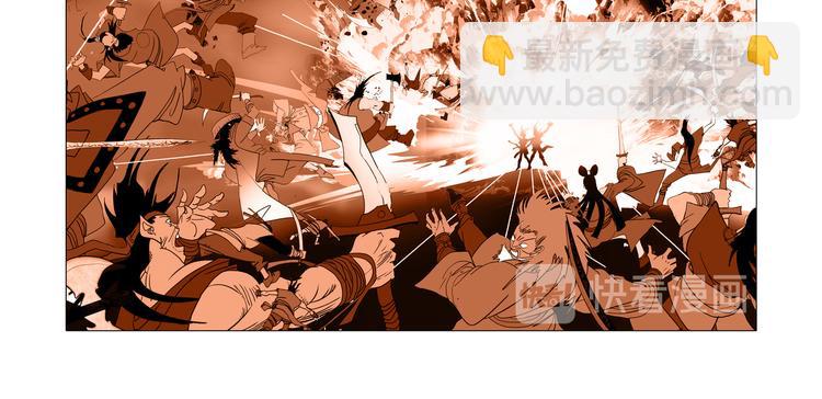 第1话(1/2)-第1话