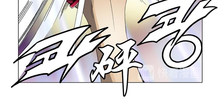 第11话(1/2)-第11话