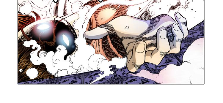 第11话(1/2)-第11话