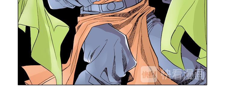 第11话(1/2)-第11话