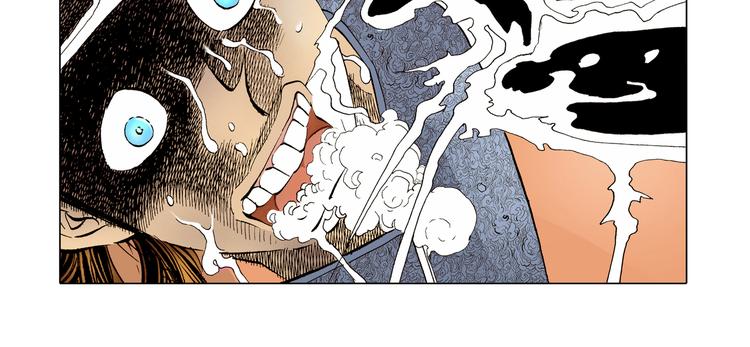 第11话(1/2)-第11话