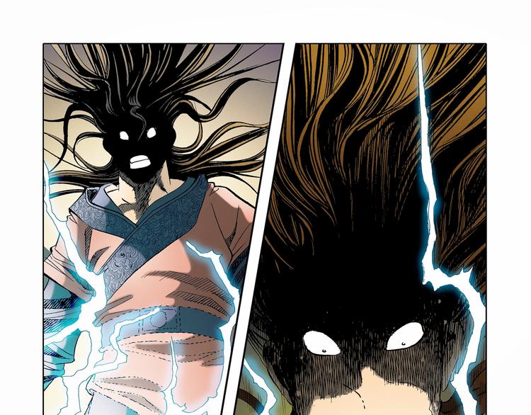 第11话(1/2)-第11话