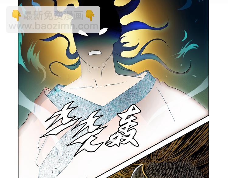 第11话(1/2)-第11话