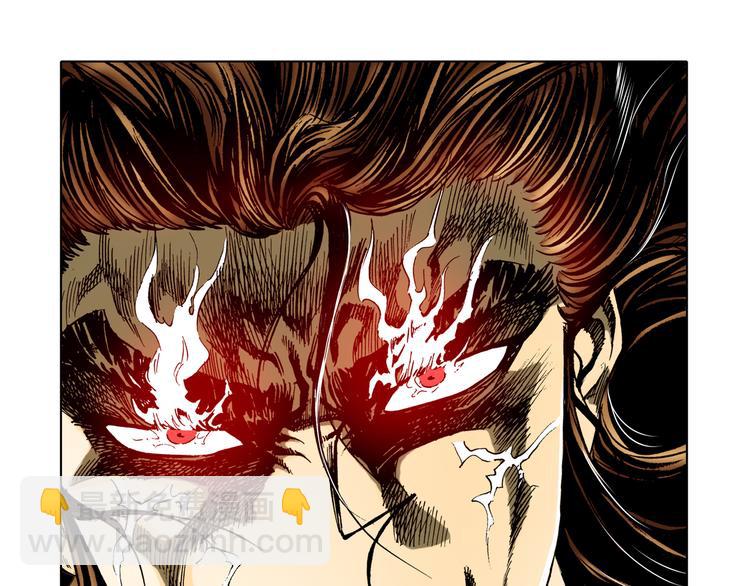 第11话(1/2)-第11话